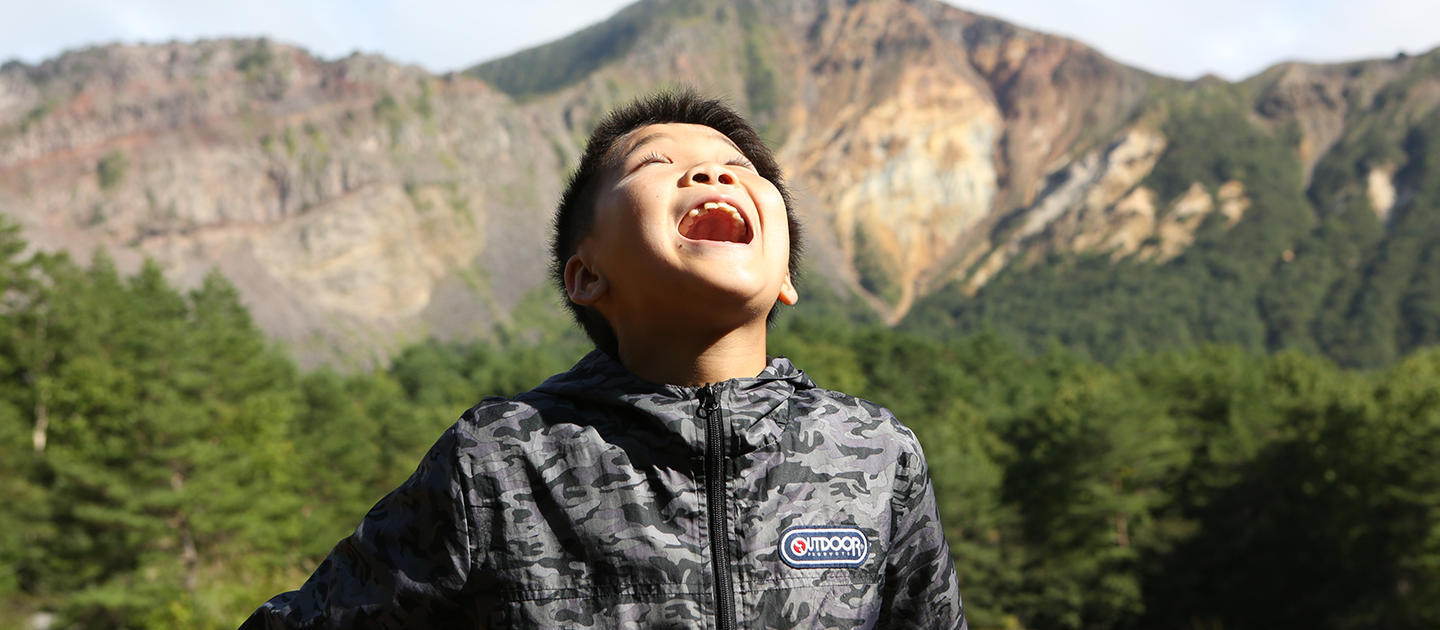 学べる磐梯山とは？