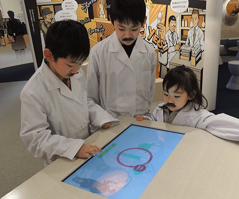 学べる磐梯山サポーターズ