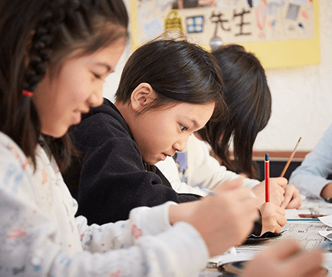 学べる磐梯山サポーターズ