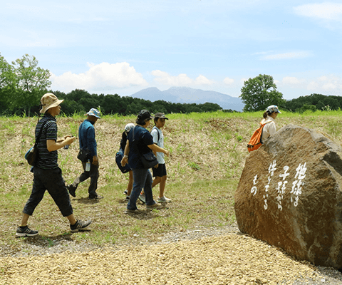 学べる磐梯山サポーターズ