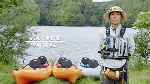 旅育（タビイク）カヌー体験編