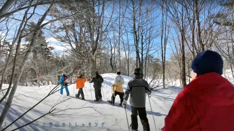 神秘的な白銀をめぐるスノーシューツアー アクティビティ（リステル猪苗代）
