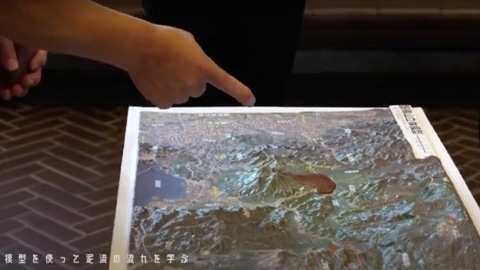 防災を考える磐梯山と噴火（磐梯山噴火記念館）